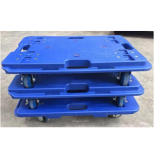 3 Inch Four-Wheel Blue Plastic Platform Workshop Trolley Load 150KG